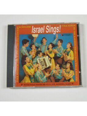 Israel Sings Folk Songs Karmon Israeli Dancers Singers CD